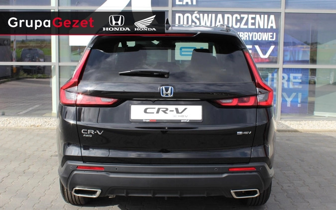 Honda CR-V cena 232900 przebieg: 5, rok produkcji 2024 z Dobra małe 37